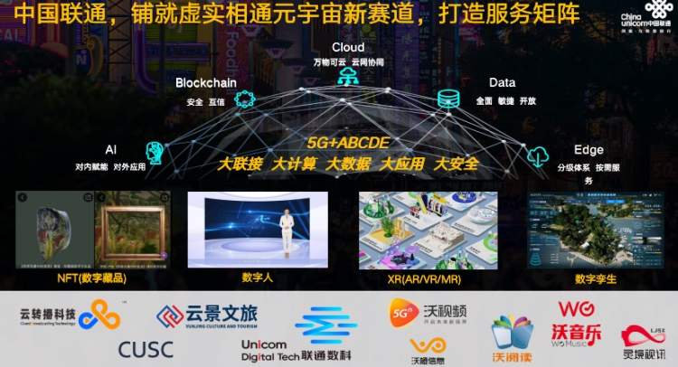 2046，澳门精准正版资料—理性探索与娱乐并行的数字时代新风尚2024澳门精准正版资料68