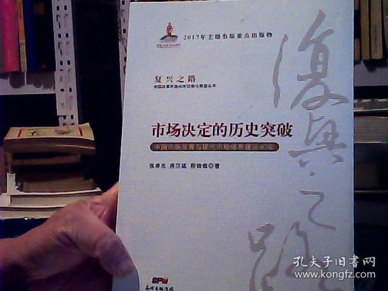 新澳最新开门奖历史记录—回顾与展望新澳最新开门奖历史记录岩涂科技