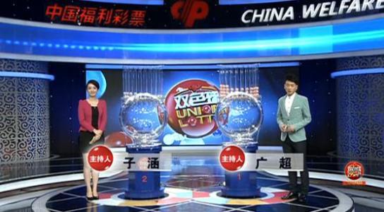 揭秘香港今晚六给彩开奖现场，一场数字与幸运的碰撞香港今晚六给大家:一彩开奖结果