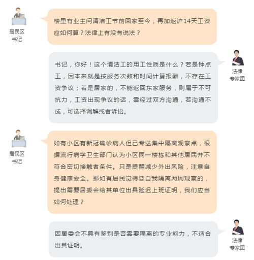 铁算盘玄机，传统智慧与现代管理的融合之道铁算算盘玄机网248383