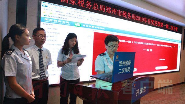 探索即时娱乐，手机最快开奖结果揭秘手机最快开奖结果记录