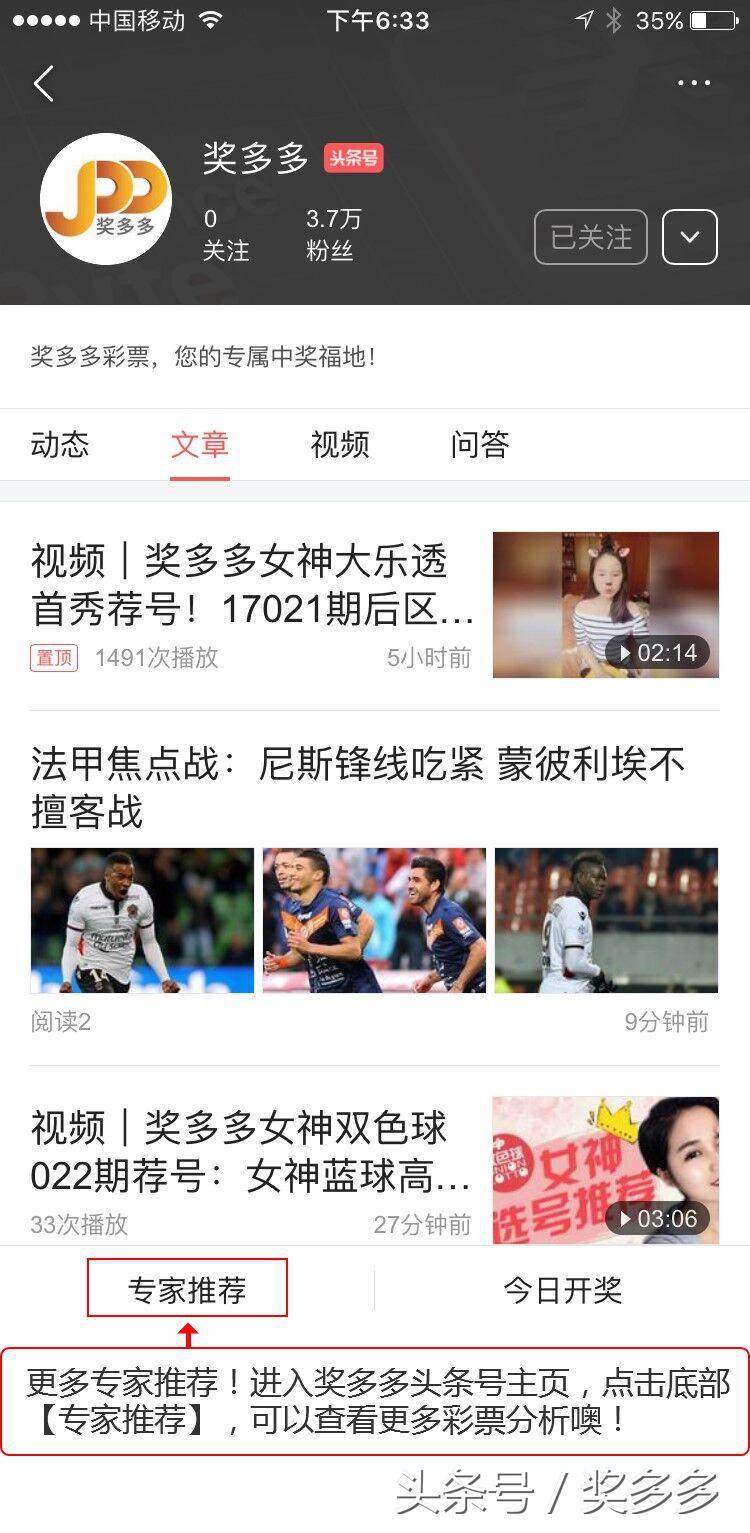 2018年香港最快开奖结果揭秘，透明、公正与科技的完美融合香港最快开奖结果2018年