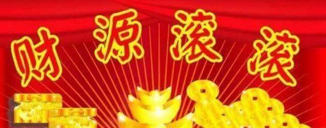 揭秘三肖玩法，掌握技巧助你L期必中—深度解析与实战指南三肖三期内必开一期,993年第28期开什么生肖