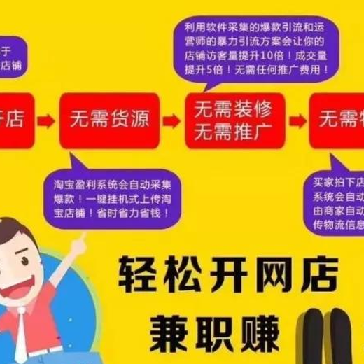 管家婆正版资料免费，破解误区，拥抱正版的智慧选择