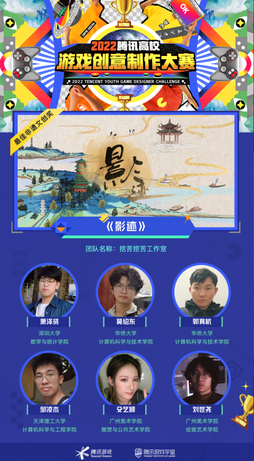 澳门宝典资料2034年，探索未来与传承的交汇点澳门宝典资料2022年最新