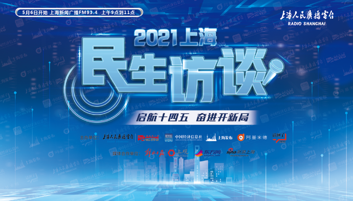 2035年展望，香港特马文化的传承与未来2023香港今晚开特马开猪