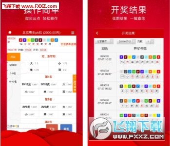 澳门2019年一肖二码期必中，理性看待彩票与娱乐的界限—以澳門为视角的分析和反思（虚构内容）