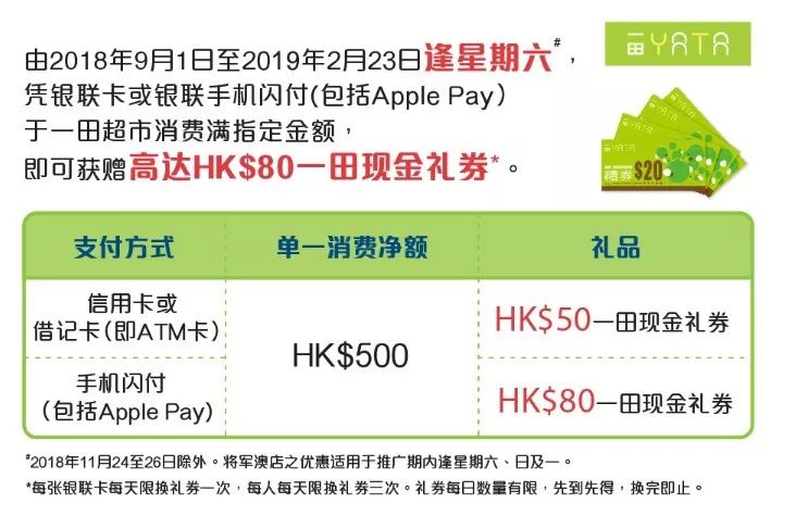 探索香港今期开奖结果号码的奥秘与影响香港今期开奖结果号码2023