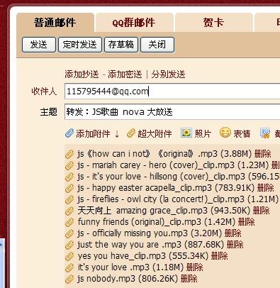 探索新澳天天免费资料大全，解锁知识宝库的钥匙新澳今天最新开奖资料