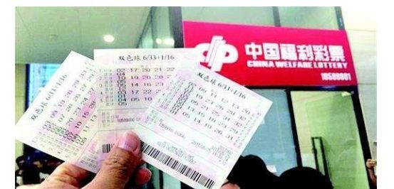 澳门码今期开奖结果，揭秘背后的数字游戏与彩民心声澳门码今期开奖结果下载最新