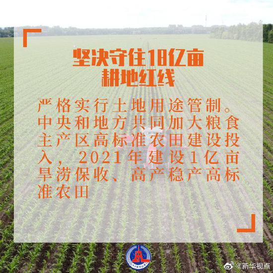 精准观彩，揭秘最准确的马报彩色图解最准确的马报彩图怨天怨地地怪别人