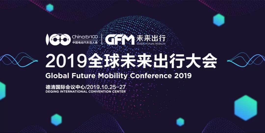 2035年，展望香港彩票业未来与今晚开奖的数字化变革香港2020年开奖233cm