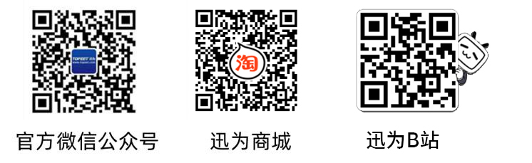淘码心水论坛，网络时代的智慧交流平台淘码论坛必中七肖