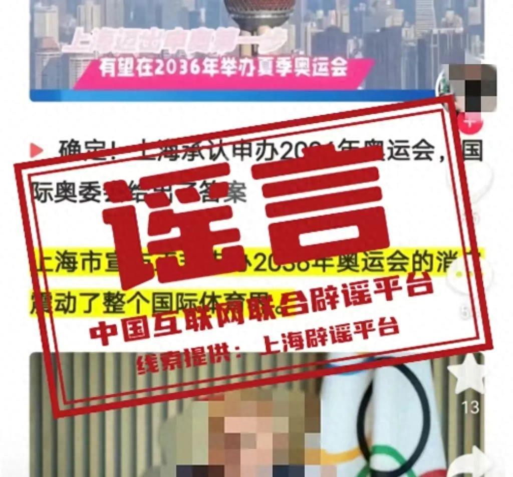 2036年香港开奖结果查询，便捷、安全与透明的未来趋势2023香港开奖结果查询资料表图片下载大全乐