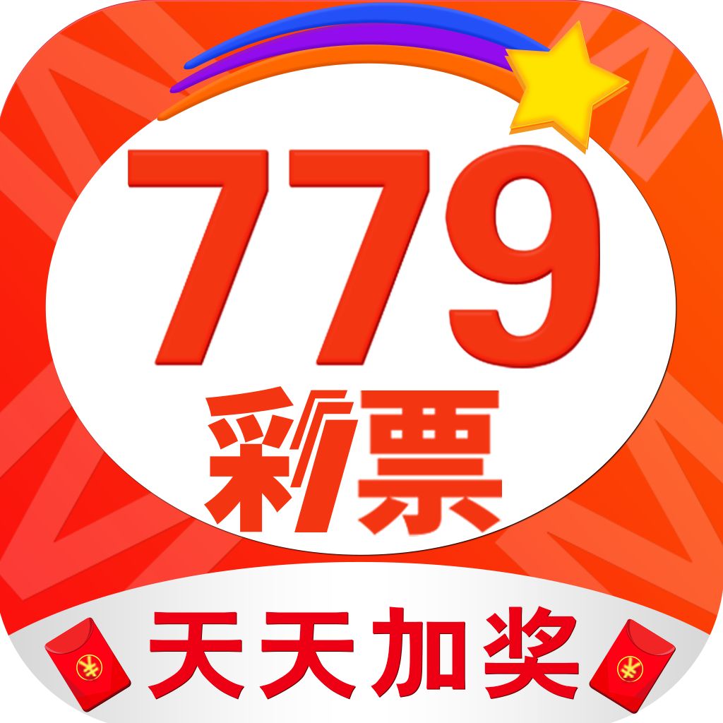 2043年新奥开奖结果，未来彩票的奇幻之旅2024年新奥开奖结果如何查询