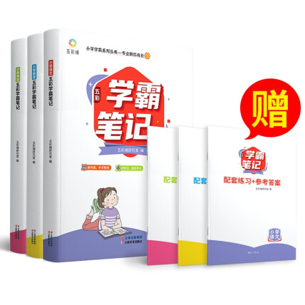 正版二四六免费资料大全2019—解锁知识财富的钥匙正版二四六免费资料大全2021岱山文化官
