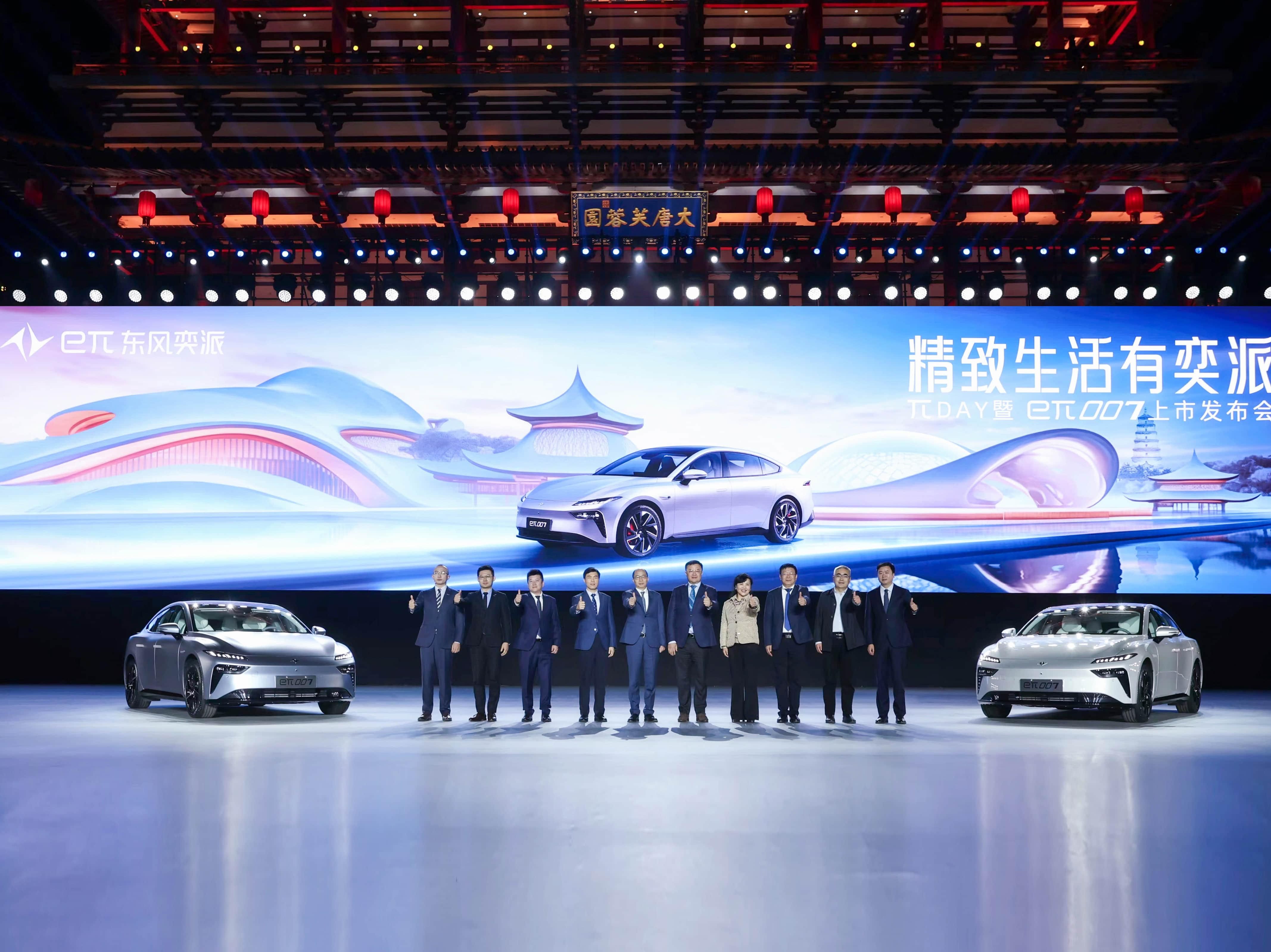 2046新澳门正版免费资本车，重塑未来出行的创新之选新奥2025资料大全最新版本