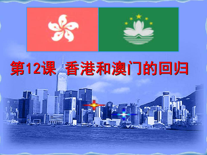 香港澳门资料大全，探索两地文化、历史与幸运号码香港资料免费长期公开