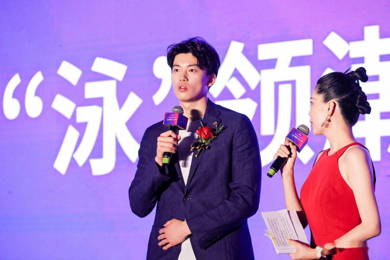 全年资料免费大全6749，解锁知识海洋的无限可能全年资料免费大全将军令