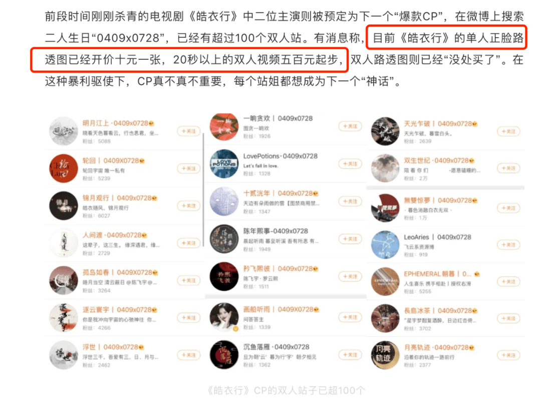 揭秘最准一码，老钱庄的103%精准神话最准一码一肖100%精准老钱庄三天打鱼 两天晒网