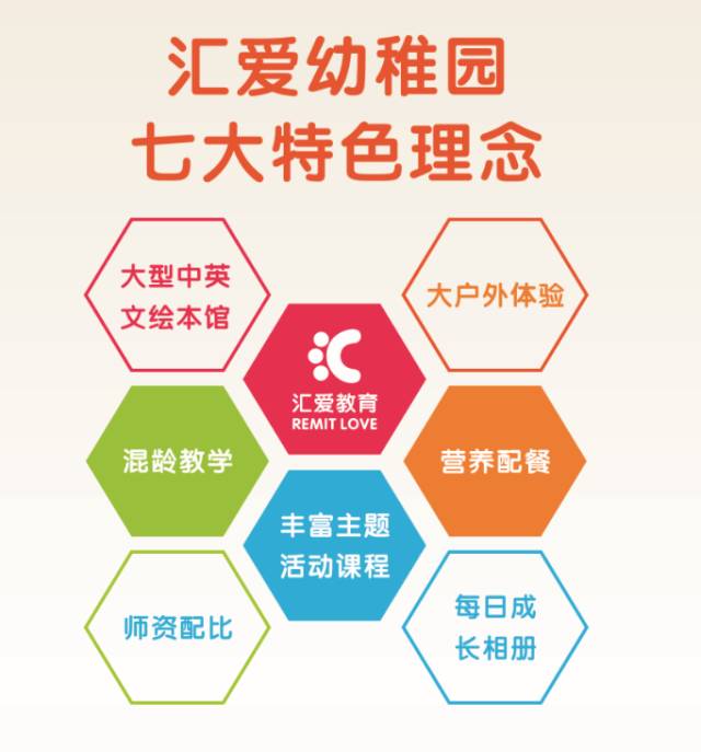 三马共舞，中特新局—探索3+1模式下的中国发展路径3马中特期准三马中特期期提前开