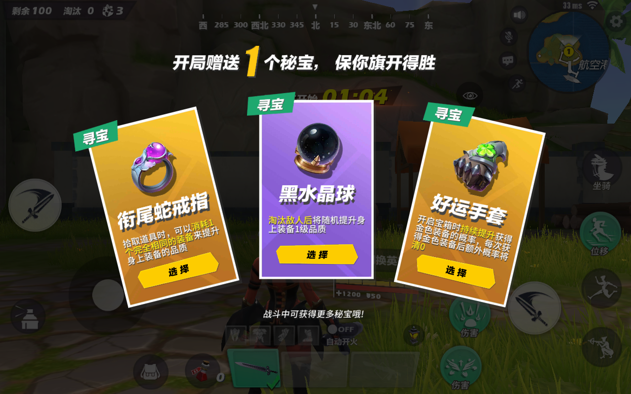 探索知识无界，二四天天正版免费资源的无限可能二四天天正版免费资枓大,百度