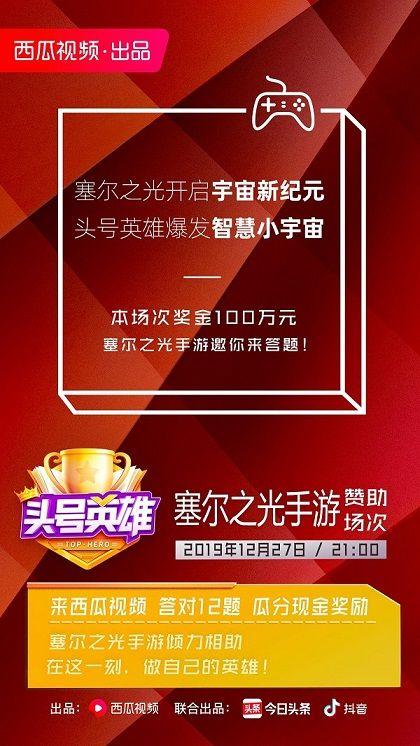 免费知识盛宴，新澳精选资料，开启智慧之旅新澳资彩长期免费提供