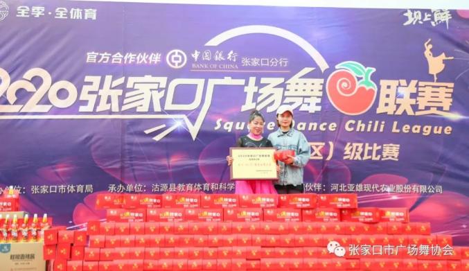 澳门今天开奖结果揭晓，精彩瞬间与幸运故事共舞澳门今天开奖结果出来108期