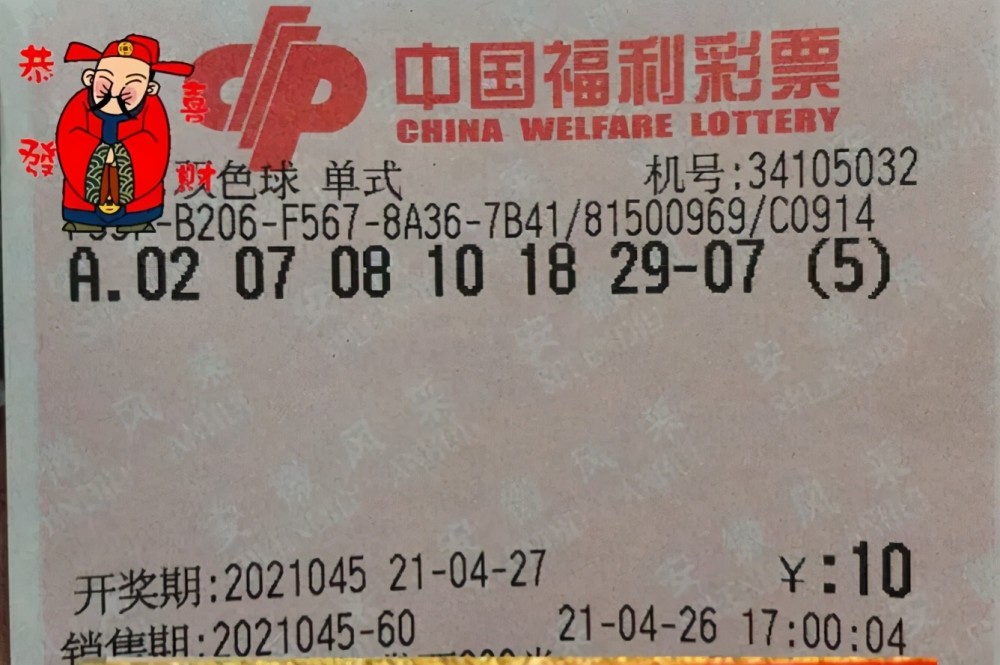 澳门今天开奖结果揭晓，幸运与希望的交汇澳门今天开奖结果出来没