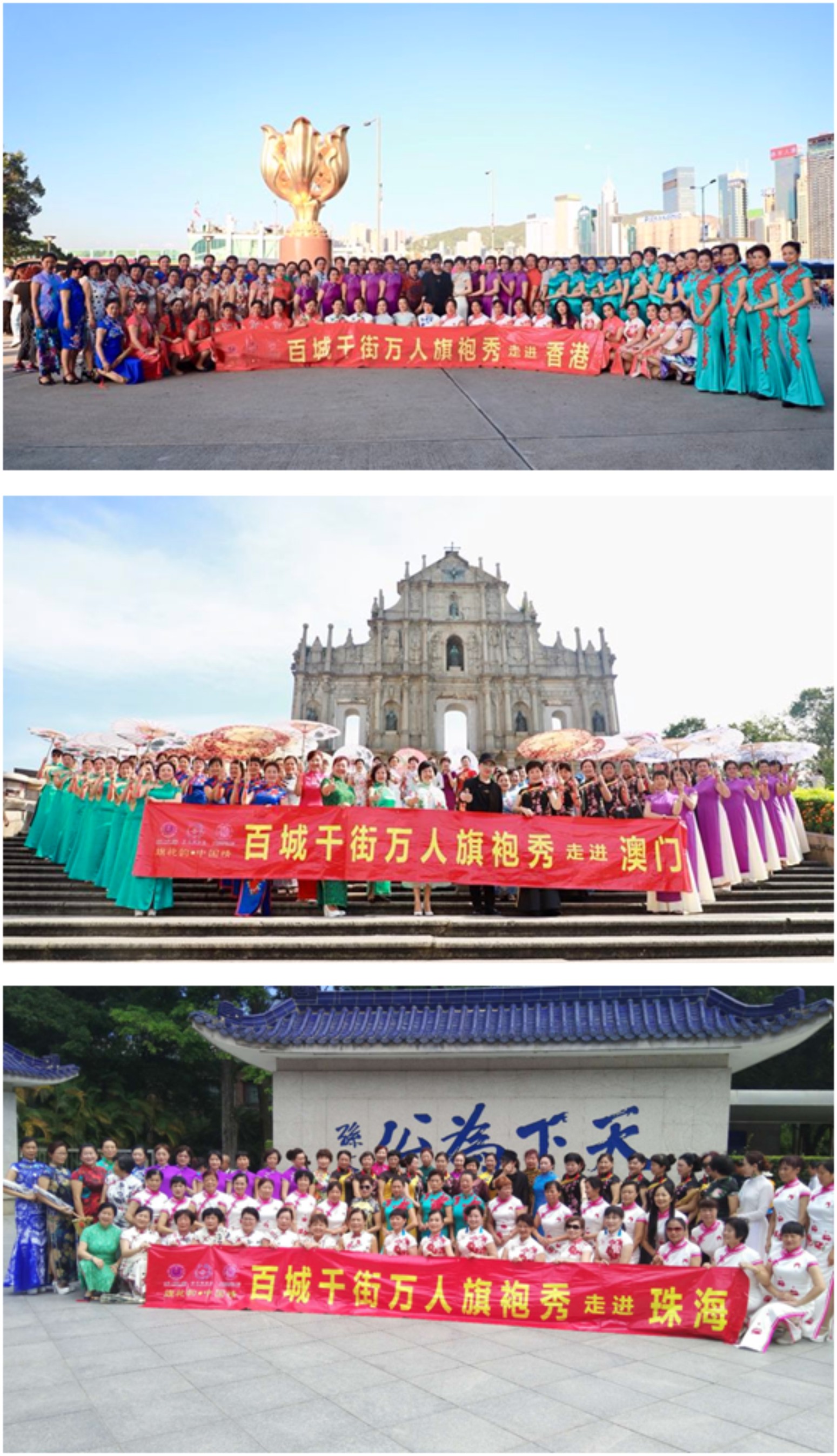 澳门新风貌，一肖、特一中引领的未来趋势新澳门王中王100期期中