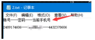 澳门新开奖记录今日查询，揭秘幸运之门的秘密新澳门开奖记录查询今天结果
