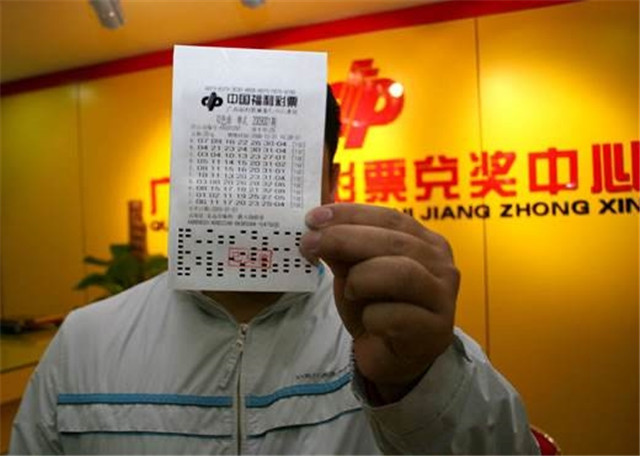 巨奖背后的秘密，双色球历史上的幸运号码排行榜双色球巨奖号码排行榜图