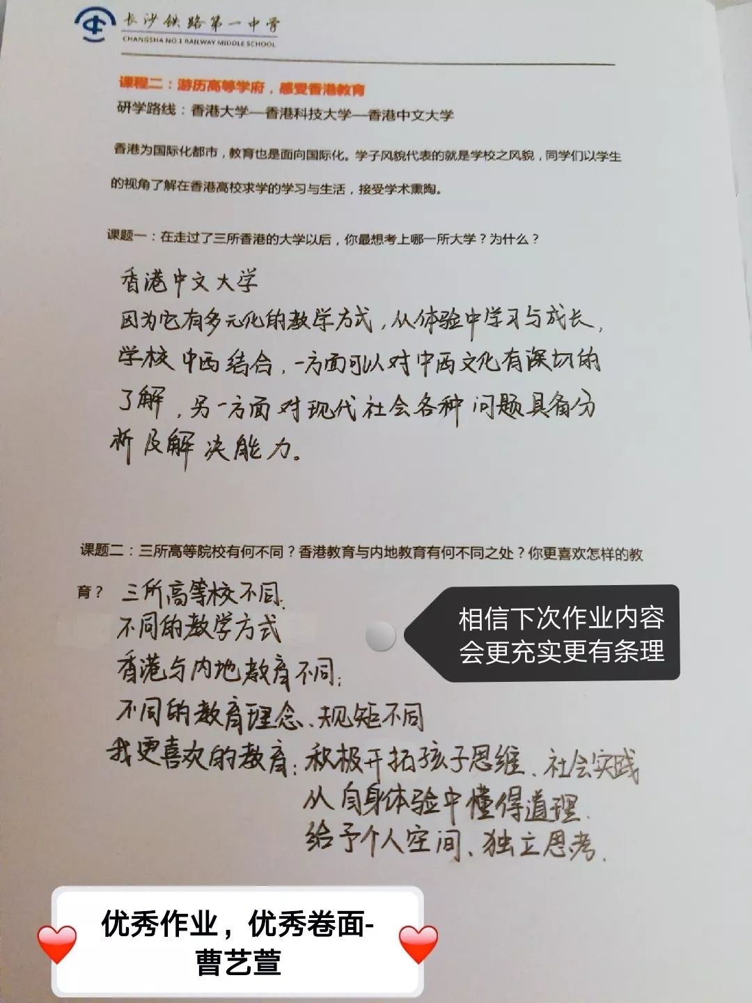 回顾双色球2019年85期，历史同期的精彩与启示双色球2019086期开奖结果查询