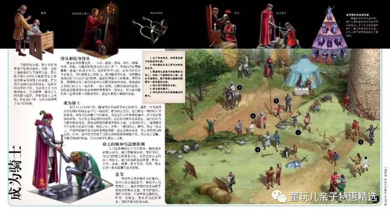 牛彩网3D字谜总汇大全，揭秘各类和值，探寻劳山道士的神秘踪迹3dd牛彩网字谜图谜总汇