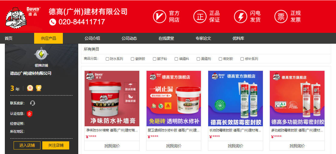乐彩网预览内容，探索数字与幸运的奇妙之旅乐彩网预览内容怎么看