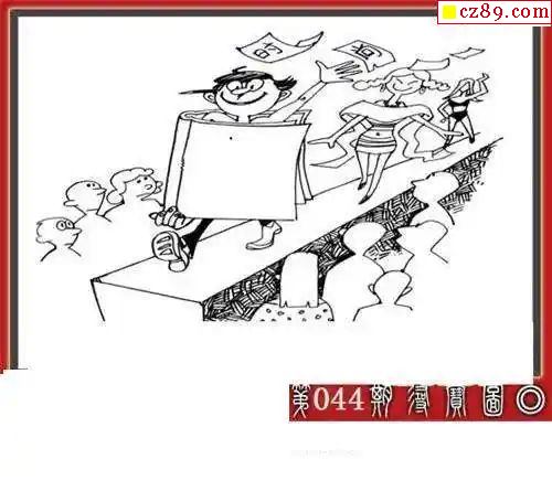 3D图谜总汇，探索图形世界的奇妙之旅3d图谜总汇图一2025年018期