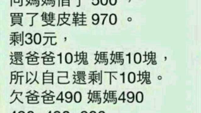 双色球150期歇后语—彩市奇趣，智慧与幽默的碰撞双色球歇后语字谜