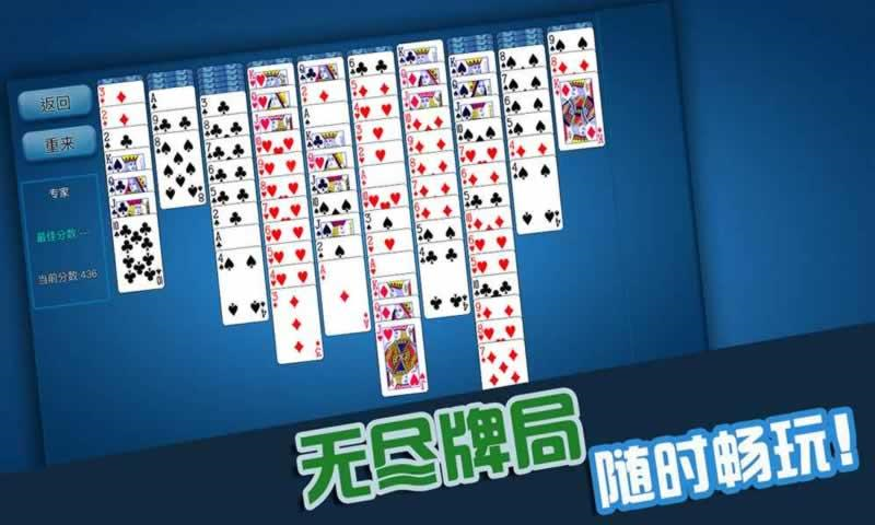 福彩3d藏机图汇总正版，揭秘数字游戏中的智慧与乐趣福彩3d藏机图 正版