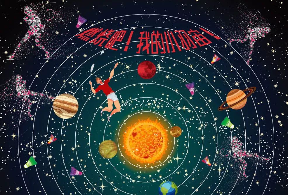 探索中原风采2.5D，揭秘大星在综合走势图中的独特魅力中原风采22选五开奖结果走势图体彩