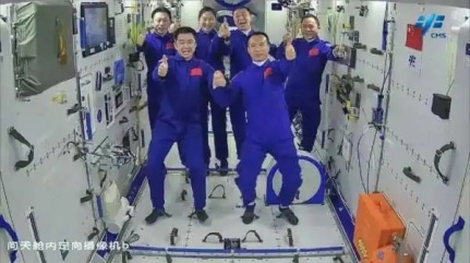 2013年,一个被铭记的日期—记神舟十五号与空间站成功对接2022年11月30日重大事件疫情