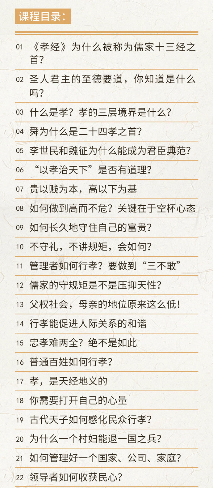 排三字谜，太湖钓叟的智慧与解密之旅排3字谜太湖钓叟汇总