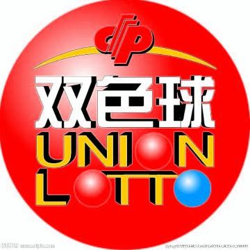 悟空的双色球奇缘，142期的神秘之旅142期双色球蓝号