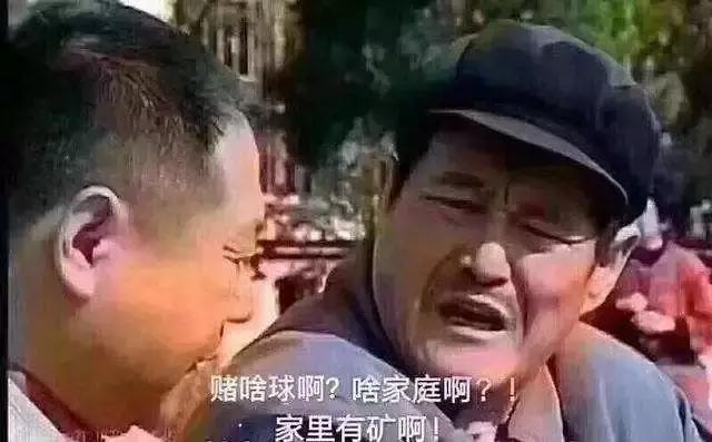 足球彩票网站排名，如何选择最可靠的投注平台？足球彩票网站排名前十
