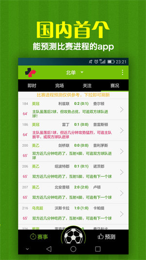 掌握双色球技巧，提升中奖概率，实用玩法指南双色球技巧玩法选号