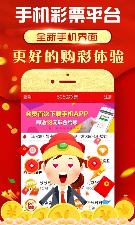 探索六图库大全，今晚的视觉盛宴六图库大全图片2020年