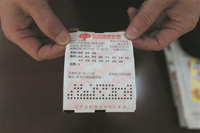 探索中国福利双色球彩票的开奖规则与魅力福利彩票双色球开彩票规则