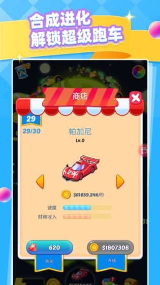探索红五3D图库的魅力与奥秘彩吧图库红五3D图库
