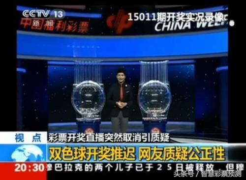 重庆双色球一等奖领取全攻略，从惊喜到收获的每一步重庆双色球一等奖领取地点