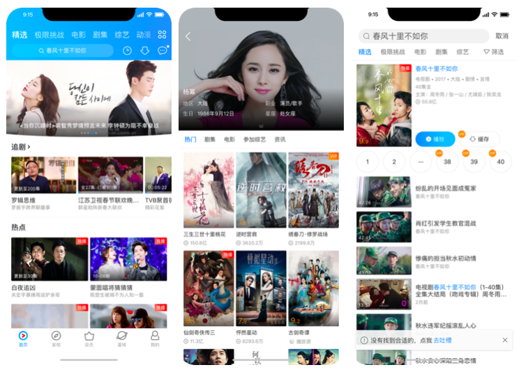 幸运彩app官方大平台，安全、公正与娱乐的完美结合幸运彩官方app下载