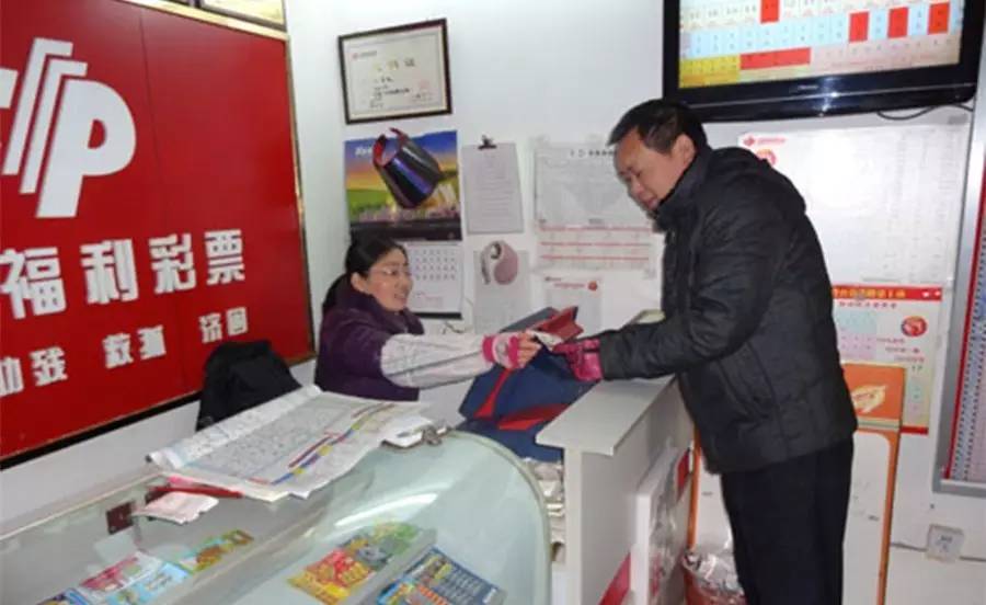 优秀彩票销售员发言稿，以诚待人，用心服务优秀彩票销售员发言稿怎么写